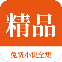 英亚app下载